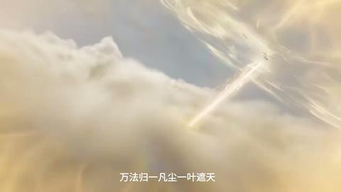 第17集