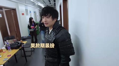 20251118花絮合集