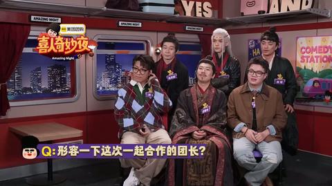 20251125花絮合集