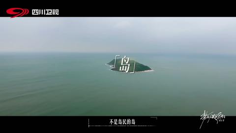 20260310(第10期上)